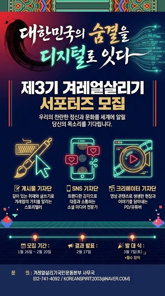 2804d2c16d9f977622ba3e1ecbbf536e_1767589823_5887.jpg 2804d2c16d9f977622ba3e1ecbbf536e_1767589823_5887.jpg