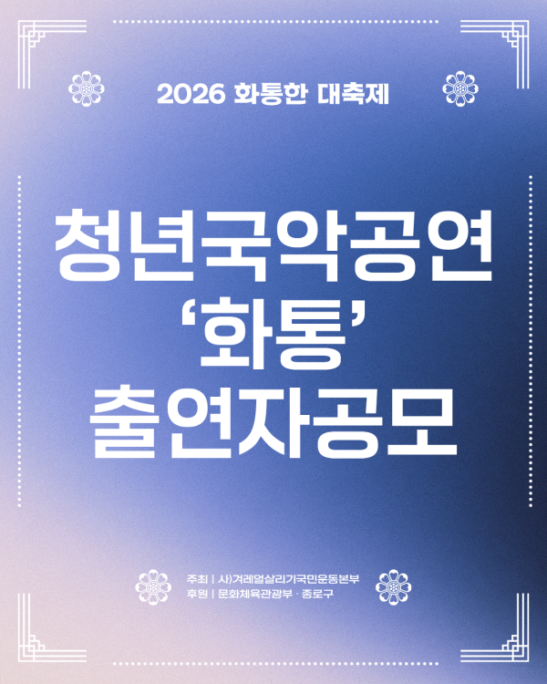 989dc18639d4a279ead1ae04532b113d_1788919878_7996.png